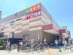 周辺施設の画像