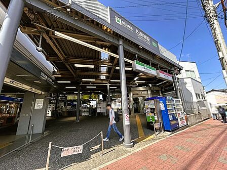出町柳駅(叡山電鉄 叡山本線) 徒歩7分。 560m