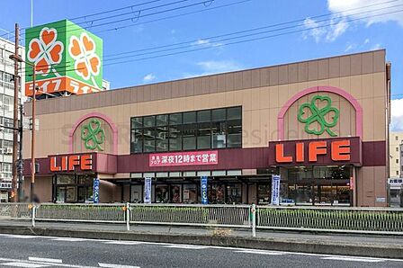 ライフ都島高倉店 徒歩5分。 400m