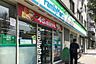 周辺：ファミリーマート大淀南店 徒歩2分。 110m