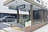 周辺：堺筋本町駅(Osaka　Metro 中央線) 徒歩7分。 560m