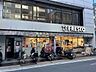 周辺：フレスコ寺町店 徒歩2分。 150m