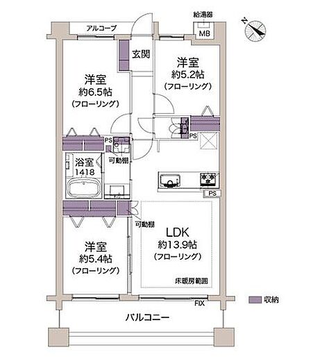 3LDK
