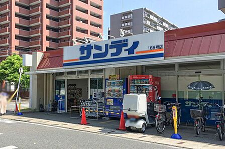 サンディ京都梅津店 徒歩5分。 350m