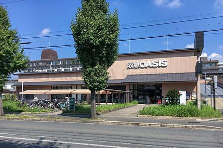 阪急オアシスかどの店 徒歩4分。 310m