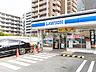 周辺：ローソン西京極佃田店 徒歩3分。 170m