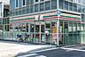周辺：セブンイレブン大阪細工谷1丁目店 徒歩2分。 160m
