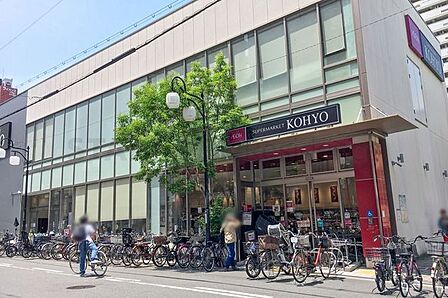 コーヨー上本町店 徒歩7分。 500m