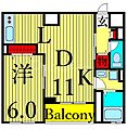 カーサアリビオ1階14.0万円