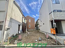 市川市市川南1丁目 売地/建築条件なし
