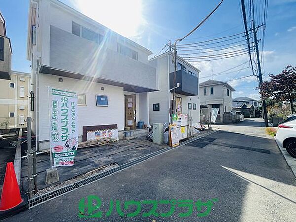 その他を拡大表示