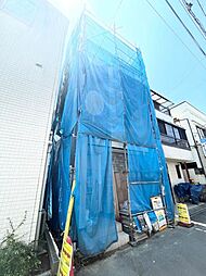 物件画像 荒川区町屋4丁目 新築一戸建て