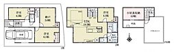 物件画像 荒川区町屋6丁目 新築一戸建て