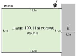 物件画像 北葛飾郡松伏町松伏 売地／建築条件なし