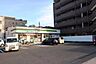 周辺：ファミリーマート江戸川松江三丁目店 徒歩8分 570m