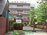 周辺：川口市立領家中学校 720m