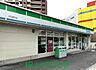 周辺：ファミリーマート川口末広店 1750m