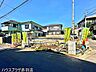 外観：【現地販売窓口はこちら】令和8年10月撮影