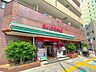 周辺：まいばすけっと板橋熊野町店 450m