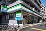 周辺：ファミリーマート金井窪山手通り店 130m