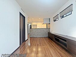 板橋区高島平1丁目 中古一戸建て
