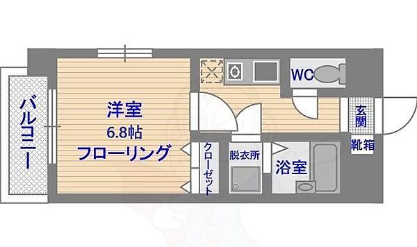 福岡県福岡市南区大橋２丁目(賃貸マンション1K・2階・24.48㎡)の写真 その2