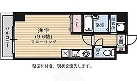 福岡県福岡市南区井尻４丁目6番7号（賃貸マンション1R・2階・24.86㎡） その2