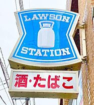 福岡県福岡市博多区春町３丁目（賃貸アパート1LDK・1階・37.01㎡） その20