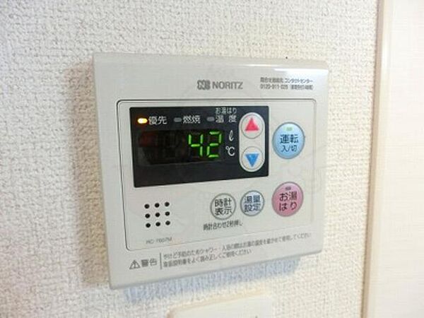 福岡県福岡市中央区那の川２丁目(賃貸マンション1R・7階・26.54㎡)の写真 その21