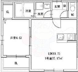 南福岡駅 6.2万円