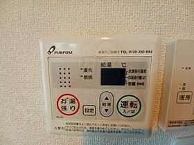 福岡県福岡市南区塩原４丁目（賃貸マンション1K・4階・23.75㎡） その27