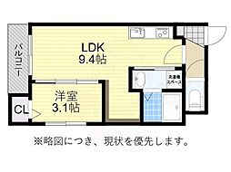 鹿児島本線 笹原駅 徒歩10分