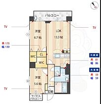 福岡県福岡市博多区板付７丁目（賃貸マンション2LDK・3階・60.32㎡） その2