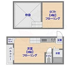 福岡県福岡市中央区清川２丁目（賃貸アパート1R・1階・18.27㎡） その2