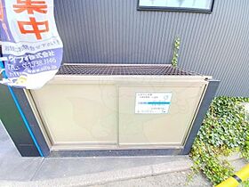 福岡県福岡市南区横手２丁目（賃貸アパート1K・1階・22.46㎡） その21