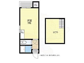 パレットイン21  ｜ 福岡県福岡市南区井尻２丁目（賃貸アパート1R・2階・20.70㎡） その2