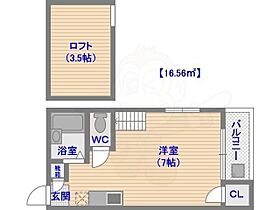 福岡県福岡市南区那の川１丁目10番1号（賃貸アパート1R・1階・17.08㎡） その2