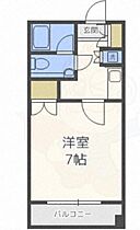 福岡県福岡市南区塩原４丁目（賃貸マンション1K・4階・24.84㎡） その2