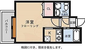 福岡県福岡市中央区那の川２丁目（賃貸マンション1K・7階・23.98㎡） その2