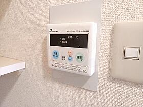 福岡県福岡市中央区平尾２丁目（賃貸マンション1LDK・9階・38.50㎡） その27