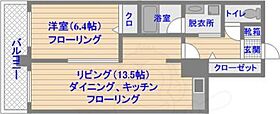 クレイン向野  ｜ 福岡県福岡市南区向野１丁目（賃貸マンション1LDK・7階・43.72㎡） その2