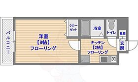 リファレンス薬院  ｜ 福岡県福岡市中央区薬院４丁目（賃貸マンション1K・8階・23.24㎡） その2