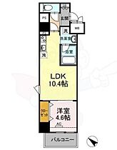 福岡県福岡市中央区平尾１丁目（賃貸マンション1LDK・3階・40.42㎡） その2