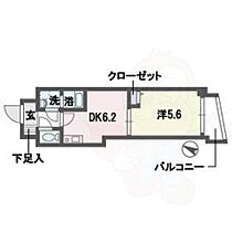 福岡県福岡市中央区平尾４丁目3番10号（賃貸マンション1DK・7階・28.07㎡） その2