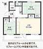 狭山台第一住宅2-20号棟5階250万円