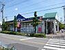 周辺：【ドラッグストア】デイリーケアセイジョー芝塚原店まで1068ｍ