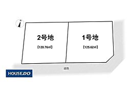 物件画像 茨木市水尾1丁目　2号地