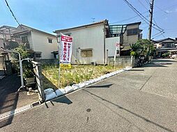 物件画像 茨木市丑寅2丁目