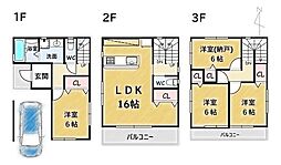 物件画像 高槻市栄町2丁目