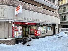 北海道札幌市北区北十七条西3丁目（賃貸アパート1K・5階・26.14㎡） その9